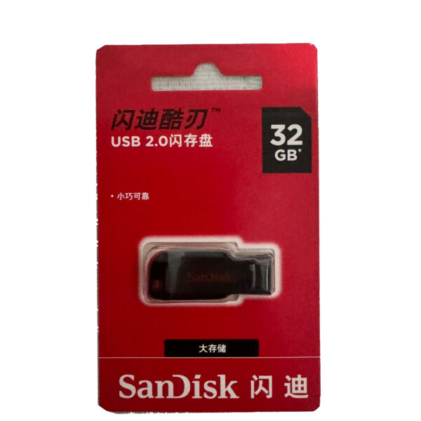 SanDisk Cruzer Blade USB 16GB 32GB 64GB 128GB 2.0 Flash Drive Memory Stick - 32GB