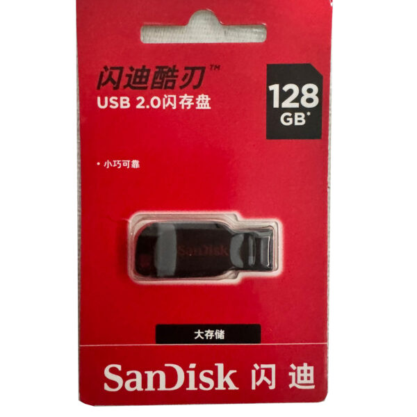 SanDisk Cruzer Blade USB 16GB 32GB 64GB 128GB 2.0 Flash Drive Memory Stick - 128GB